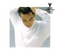 Yoshiyuki Ohsawa - Y naive collection (UK Import)