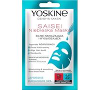 Yoskine Geisha Mask - Masque visage hydratant