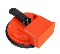 Yosoo Health Gear Outil de Fixation D'écart de Sol Outil de Réparation D'écart de Sol stratifié Kit de Réparation de avec Ventouse de 4,8 Pouces Aspiration Horizontale