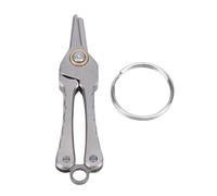 Yosoo Health Gear Ti Alliage Nez Tondeuse Ciseaux Porte-clés Mini Outil de Toilettage du Visage pour Hommes Femmes avec un Design Léger et Durable Moustache Sourcils Favoris Cils