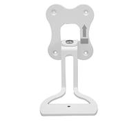 Yosoo Support Mural pour Enceinte sans Fil, Socle Rotatif Kit de Fixation Murale pour Enceinte Gain de Place pour Era 100 (White)