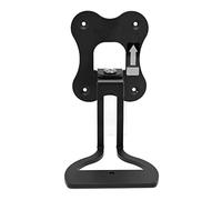 Yosoo Support Mural pour Enceinte sans Fil, Socle Rotatif Kit de Fixation Murale pour Enceinte Gain de Place pour Era 100 (Black)