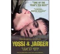Yossi & Jagger – DVD Zone 1 – Import USA – Strand