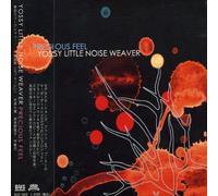 Yossy Little Noise Weaver - Precious Feel [Import]