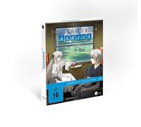 Yosuga No Sora – Blu-ray – Édition complète (4 disques Blu-ray)