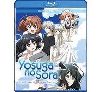 Yosuga No Sora: in Solitude Where We are Least Alone [Blu-Ray]