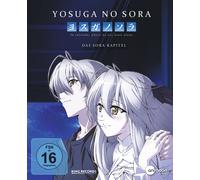 Yosuga no Sora - Vol. 4 - Das Sora Kapitel - Mediabook (+ Lenticular Card) (DVD)