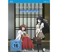 Yosuga No Sora - Yosuga No Sora - Vol.2 Blu-Ray (Standard Edition)