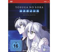 Yosuga No Sora - Yosuga No Sora-Vol.4 DVD (Standard Edition) [Import]