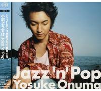Yosuke Onuma - Jazz N Pop [Import]