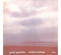 Yosuke Yamashita - Inner Space