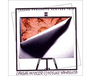 Yosuke Yamashita - Me O Miharu Campus (Campus Cap