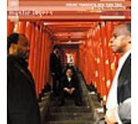 Yosuke Yamashita - Mystic Layers