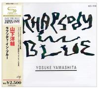 YOSUKE YAMASHITA - Rhapsody in Blue [Import]