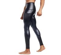 YOSUWOAI Legging effet mouillé brillant en cuir synthétique pour homme - Taille haute - Gaine abdominale - Collants de compression - Pantalon de sport - Collants de sport - Collants en cuir noir, Z02