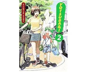Yotsuba&! 2, Yotsubato!