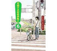 Yotsuba&! 6, Yotsubato!