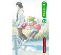 Yotsuba Vol 13 Kiyohiko Azuma, (Auteur)