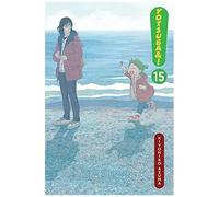 Yotsuba&!, Vol. 15