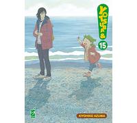 Yotsuba&! (Vol. 15)