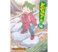 Yotsuba&! (Vol. 16)