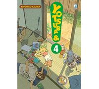 Yotsuba&! (Vol. 4)