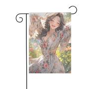 You Are Beautiful1 Panneau de Noël imprimé double face 30,5 x 45,7 cm Motif sapin de Noël