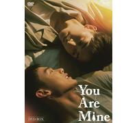 You Are Mine Dvd-Box3 [Dvd]