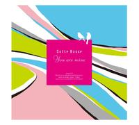 You Are Mine [Import allemand]