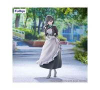 FuRyu - You Are Ms. Servant - Trio-Try-It Figure - Yuki