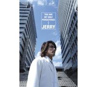 You are My Only Persistence(Release) [Import]