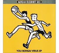 YOU BONSAI VIRUS EP [12 inch Analog]
