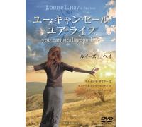 You Can Heal Your Life [Import allemand]