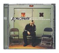 Atmosphere Globes – You Can't Imagine How Much Fun We're Having