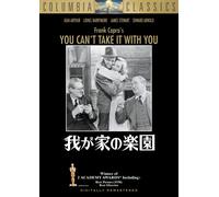 You Can't Take It With You [Import allemand]
