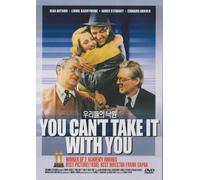 You can't take it with you (vous ne l'emporterez pas avec vous)