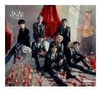 YOU (Édition Limitée A) Coffret