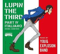 YOU & EXPLOSION BAND - (Lupin The Third) New Tv Series