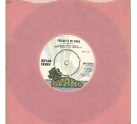YOU GO TO MY HEAD 7" (45) UK ISLAND 1975 B/W RE-MAKE/RE-MODEL (WIP6234)