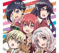 You Gotta Love Me! [Import allemand]