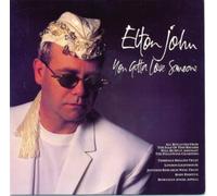 You Gotta Love Someone (INCL. 'Medicine Man' [with Adamski]) [Import]