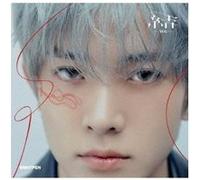 You-Heeseung Version [Import]