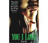 You I Love [Import USA Zone 1]
