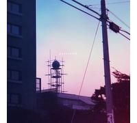 You Ishihara - Passivite [Vinyl LP]