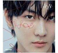 You (Jungwon Solo Jacket Version) Édition Limitée CD