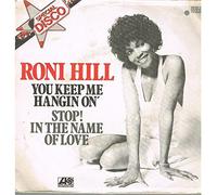 You keep me hangin' on/Stop!.. (1976) / Vinyl single [Vinyl-Single 7'']
