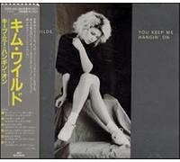 You Keep Me Hanging On