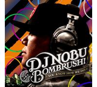 You Know How We Do Vol.1 [Import allemand]