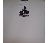 You Light Me Up - Nicole Graham 12"