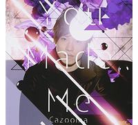 You Made Me [Import Allemand]